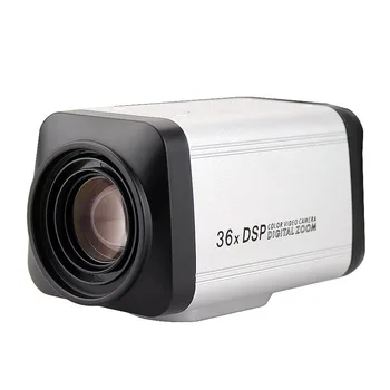 HAINAUT 2.0 MP Automatiniu fokusavimu Zoom Box HAINAUT VAIZDO stebėjimo Kamera 36X 1080P VAIZDO stebėjimo Langelis HAINAUT Fotoaparatas