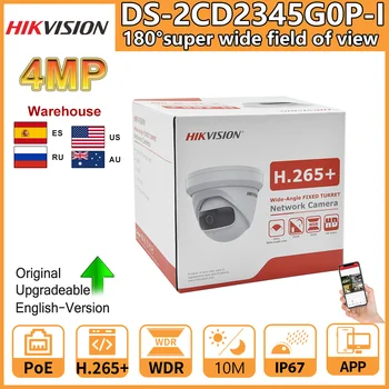 Hikvision 4MP PoE IP Camera 180° Super Plataus Kampo Fiksuotas Bokštelis Tinklo Kameros DS-2CD2345G0P-I Saugumo Iškraipymų Korekcija