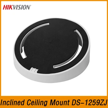 Hikvision DS-1259ZJ Plastiko Nuožulnių Lubų Mount Bracket Dome Kameros Stovas CCTV Priedai Kameros Palaikymo DS-2CD1143G0-I