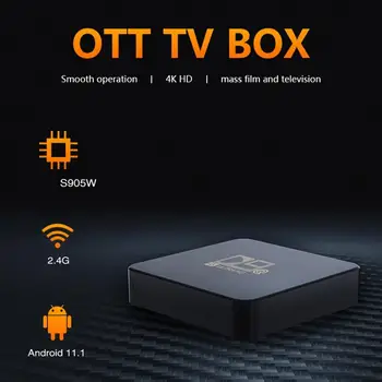 Karšto Pardavimo D9Q Mini Smart TV Box 