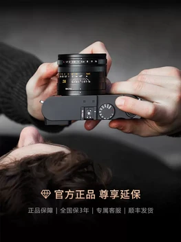 Leica/ Leica Q2 Full-frame skaitmeninis Fotoaparatas 