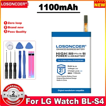 LOSONCOER BL-S4 1100mAh Baterija LG Žiūrėti gerų manierų LTE Išmaniųjų Žiūrėti EAC62618601