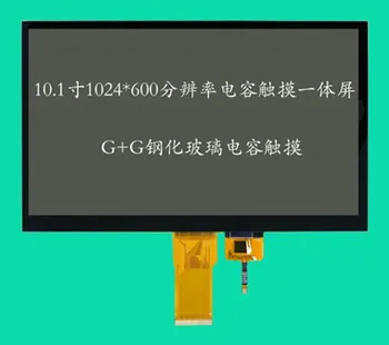 maithoga 10.1 colių 50PIN 16.7 M TFT LCD Talpinė Jutikliniu Ekranu GT9271 IC Touch 1024(RGB)*600 RGB skystųjų KRISTALŲ / 6P I2C CTP Sąsaja