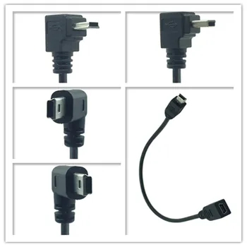Mini USB B Typ 5pin Vyrų ir Moterų ilgiklis 25cm 90 Laipsnių UP&Down&Kairėje ir Dešinėje Kampinis Adapteris