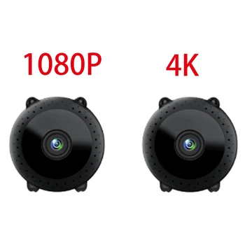 Mini WIFI Kamera 1080P HD Naktinio Matymo Vaizdo įrašymo Belaidžio Nuotolinio valdymo vaizdo Kamera Augintiniai Stebėti