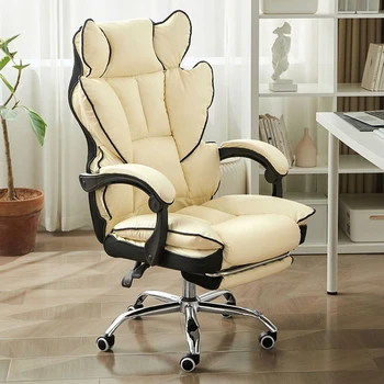 Modernus Biuro Kėdė, Recliner Miegamasis Ergonomiškas Makiažas Lounge 