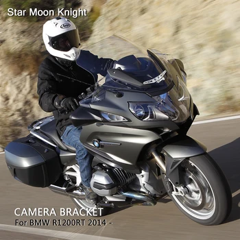 Motociklų Aksesuarų Diktofonas turėtojas GoPro kameros Laikiklis CamRack BMW R1200RT R 1200 RT 2014 - on
