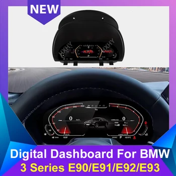Naujų Automobilių LCD Skaitmeninis Prietaisų Skydelis BMW 3 Serijos E90/E91/E92/E93/M3 2005-2012 M Prietaisų skydelis Spidometras Daugiaformačių