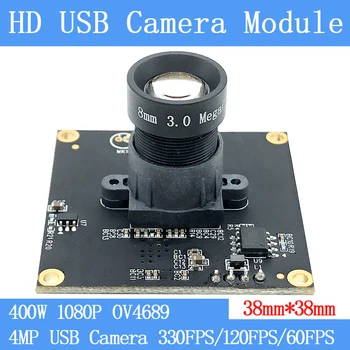 Nedidelis Iškraipymas 330FPS 120FPS 60FPS USB Kameros Modulis 4MP HD 1080P uv-C internetinės Kameros Plug Žaisti Priežiūros 8mm/12mm Objektyvas