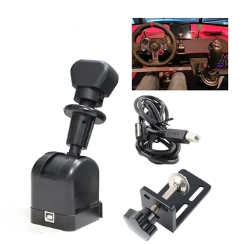 Nemokamas pristatymas USB SIMHandbrake Sunkvežimių Rankinio Stabdžio Dėl ETS2 Europos /Amerikos Simracing Žaidimai Logitech G27 G29 G923 PC