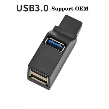RUNBERRY USB 3.0 HUB Adapteris Extender Mini Splitter, 3 Langelyje Uostų Didelės Spartos PC Nešiojamas U Disko Kortelių Skaitytuvas
