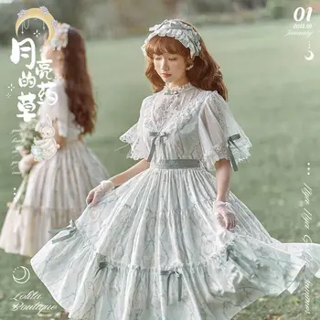 S-2XL Mėnulio Žolelių Viktorijos Japonijos Saldus Lolita Dress Kawaii Spausdinti Suknelė OP Lolita Princess Dress arbatėlė Pasakų Suknelė