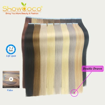 ShowCoco Dvigubo Tempimo Juosta Plaukų Priauginimas Žmogaus Plaukų Premium Luxury Mergelės Remy Plaukų Nematomą Mados Juosta Ins