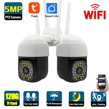 Smart Gyvenimo 5MP Wifi PTZ IP Kamera Auto Stebėjimo Lauko Tuya Spalva Night Vision Wireless CCTV Saugumo Stebėjimo Kamera Mini