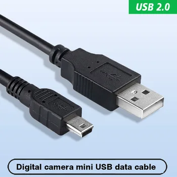 USB 2.0 Male į Mini USB Vyrų T-Formos Kištukas Mini 5pin Įkrovimo Duomenų Perdavimo Linija Magnetinis Žiedas didelės spartos USB 2.0 3m