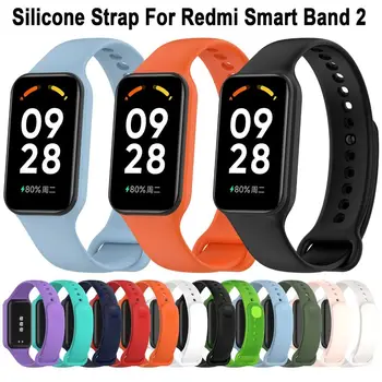 Už Redmi Smart Band 2 Apyrankę Pakeitimo Watchband Už Redmi Band 2 Minkšto Silikono Juostos, Riešo Dirželis, Smart Watch Priedai
