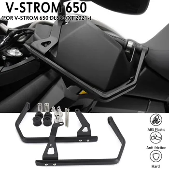 Už Suzuki V-Strom 650 DL650 DL 650 XT 2021 - NAUJOS Motociklų Dalys Rankų apsaugą Raštas Crash Bar Apsaugų Rinkinys