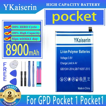 YKaiserin Bateriją kišenėje 8900mAh Už GPD Kišenėje 1 Pocket1 Nešiojamas Baterijas
